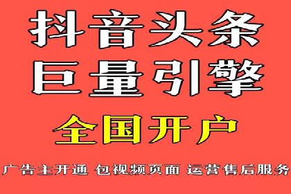 竞价推广策略深度解析：一则运动品牌的营销案例