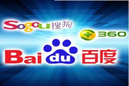 谷歌竞价广告与SEO结合的营销案例解析