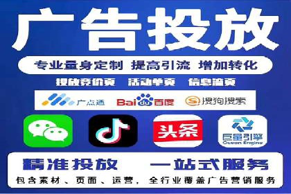 百度信息流广告的转化效果案例